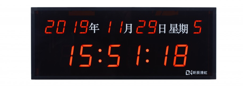 2220-1系列數(shù)字子鐘