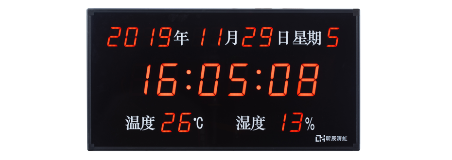 3221-1系列數(shù)字子鐘