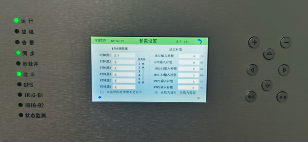 圖片.png